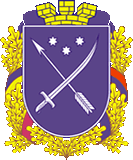 такси межгород в днепр, междугороднее